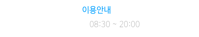 menu_04